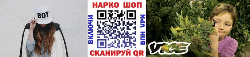 Купить ГАШ  MDMA  Меф мяу мяу  A-PVP  Туринск