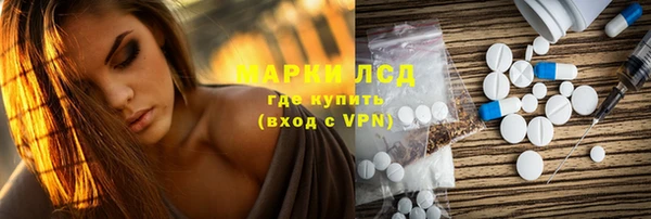apvp Нягань